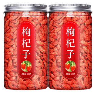 �����خa�t��轂��y���a�Ҝ���轸�ƿ�b250g�ݾ���轏S�����l���l