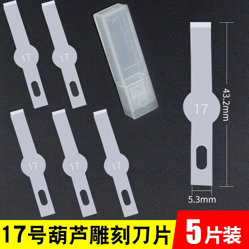 鹿仙子 Metal carved blade, origami handmade, mobile phone, tools set