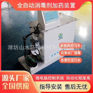 ȫ�Ԅӻ�������ș�b�Æ��^������Ͷ���b�������ۄ��ܽ�Ͷ���b��