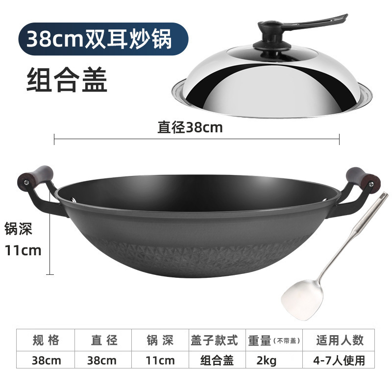 38cm 바이노럴 + 커버 + 304 삽