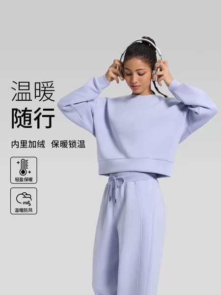Autumn and Winter New Style Velvet Warm Round Neck Sports Sweatshirt Women's Short Commuter Casual Running Fitness Long-Sleeved Top