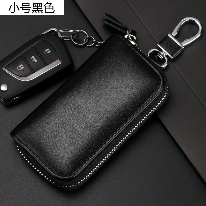 Zipper key bag men's high-grade waist PU leather car multi-function key buckle Zipper key bag men's high-grade waist PU leather car multi-function key buckle