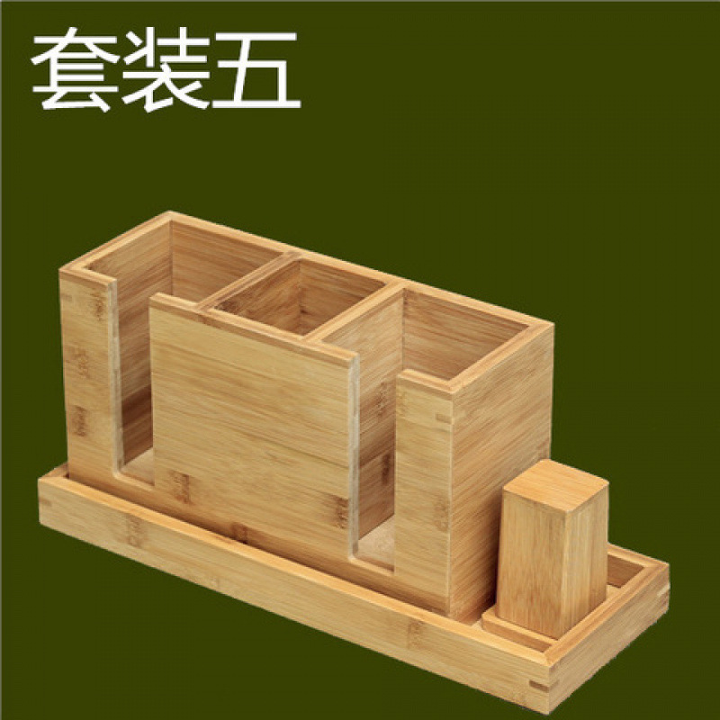 El conjunto de cinco muelas ☆