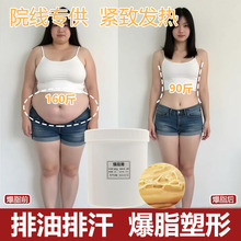 ����Ժ��֬����Ч�ų��;o�����α����p��ȥ���ֲݱ����S���w�w˪