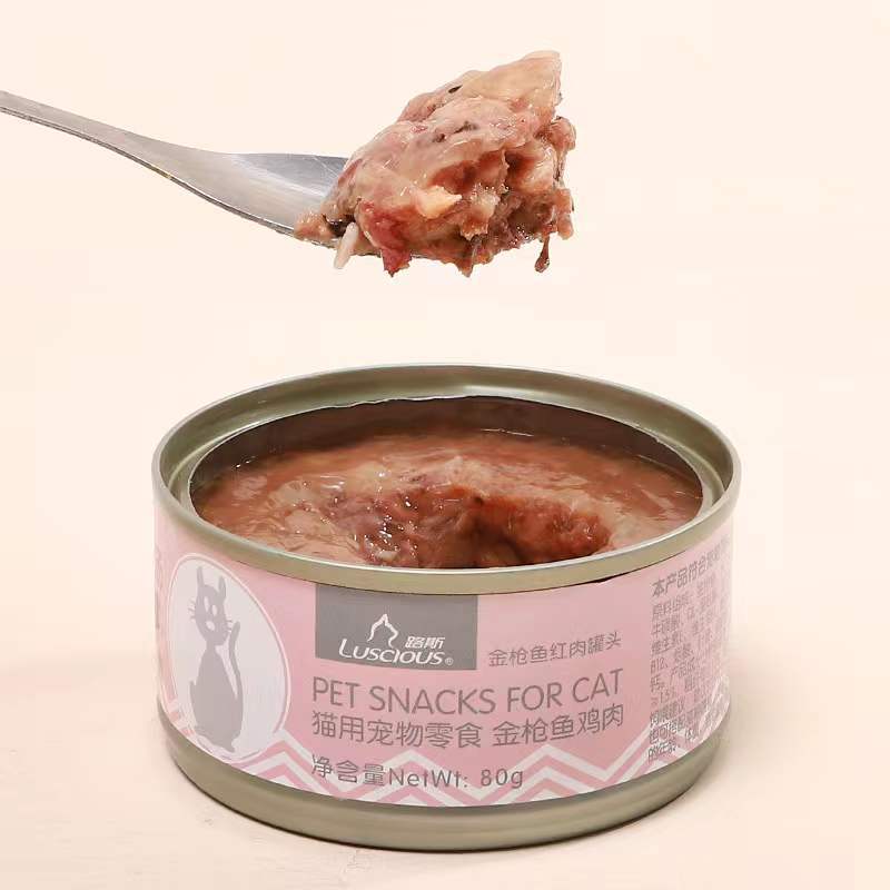 Alimentos para mascotas enlatados para gatos, alimentos húmedos para gatos, bocadillos de 80g, carne de atún, pollo enlatado para gatos.