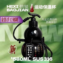 �Q�t���J���ر����P�316ˮ�،W����Ůˮ�������ݕr�б��ر�