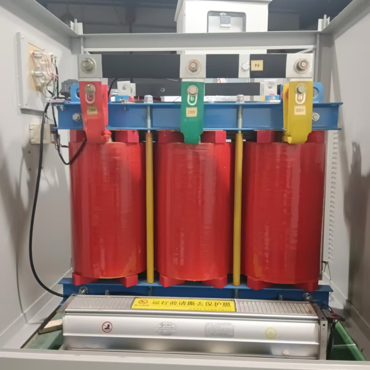 3相380V转3相200VSG-150KVA三相干式低耗变压器400V变230V150KW