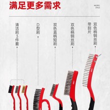 䓽zˢ���I�������P�F�zˢ���~�zˢ�N�������坍С��ˢ���P������