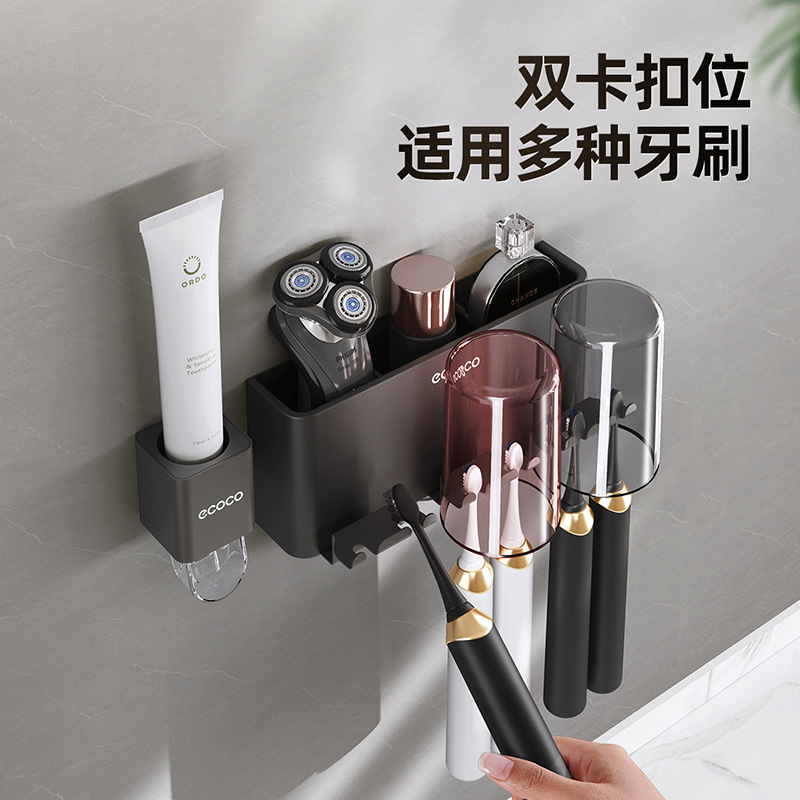 cepillo de dientes sin agujeros de arma de fuego envague de vaso de baño cepillo de dientes de almacenamiento tipo pared cepillo de dientes eléctrico