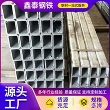 厚壁无缝方管q345b q355b 16Mn直角方钢 加工大小口径冷拔方矩管