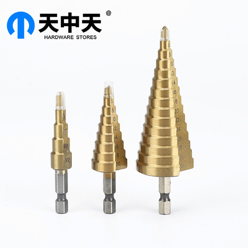 Zhongtian pagoda drill bit step drill bit tower type hole expander drill bit iron stainless steel metal hole opener hole opener