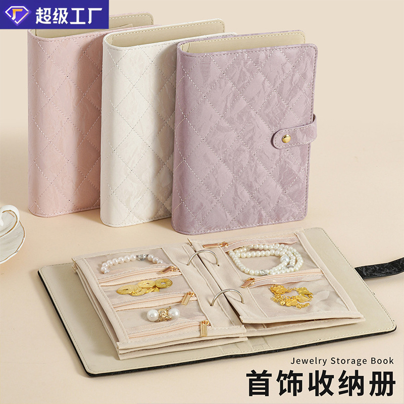 Nuevo libro de joyería collar de plata y oro bolsas de joyería de almacenamiento anti-oxidación viaje diez libros de almacenamiento portátiles image 1