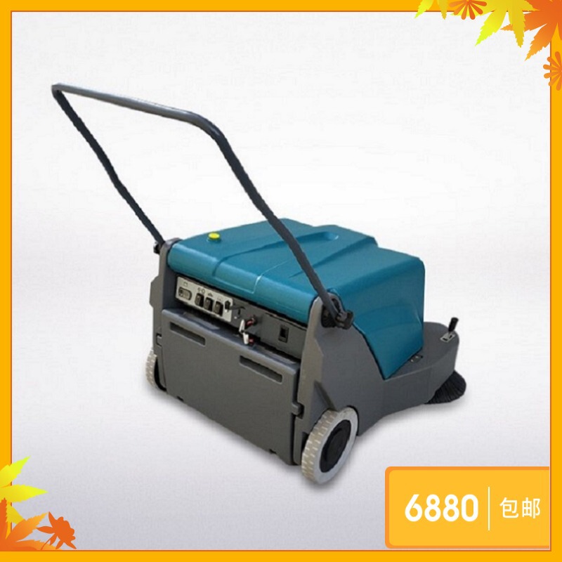 Manufacturer Supplies Property Cement Pavement Sanitation Road Industrial Sweeper Hand-Pushed Electric Power Sweeper