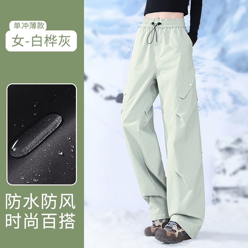 雪乡三合一软壳裤东北雪乡滑雪裤加厚女式三防进藏防风冲锋裤男款|undefined