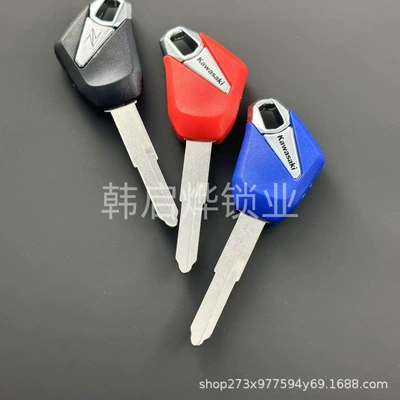 Modified with a Chip — Motorcycle Key