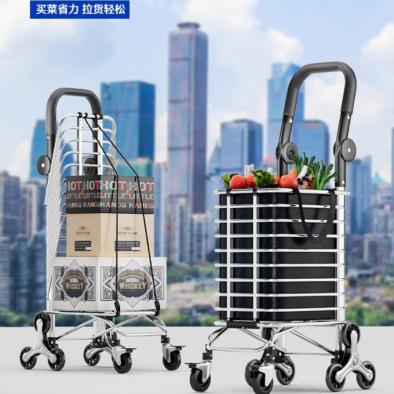 Upgraded Widened Aluminum Alloy Shopping Cart, Household Foldable Trolley, Portable Stair-Climbing Grocery Shopping Trolley for the Elderly
