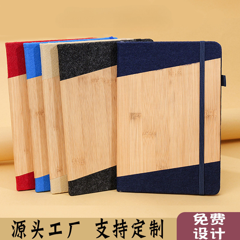 Imitación de bambú y madera cuaderno puede DZa5 libro de alto valor de color color de cuero duro cuaderno de mano papelería transfronteriza al por mayor