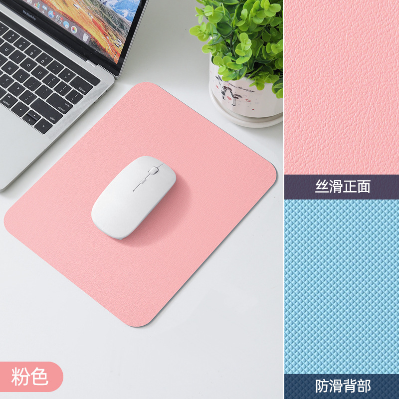 正方形の革のマウスパッドの純色の事務机のパッドのタブレットのコンピュータの革の小さいパッドの女子学生の防水の滑り止めのゲームパッド|undefined