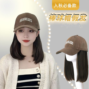 2025 New Wig Hat All-In-One Women's Fashion Easiest for Match Simulated Human Hair Inner Button Full Headgear Internet Celebrity Peaked Cap