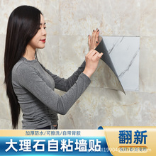 �´���ʯ�ɴu�N�������������b��ڳ��ˮ�����X�ܰ���ճ���N