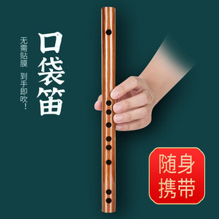 �̵��صѳ��W���]�W�����T��������AF�{��ͯG�{�M�џoĤС�͵���