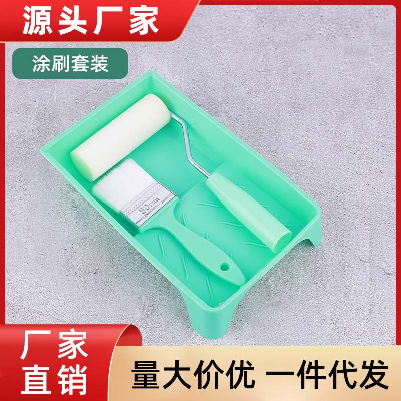 Juego de cepillos de rodillo de esponja al por mayor cepillo de pintura azul a base de agua herramienta de pintura esponja de alta densidad sin rodillo de ángulo muerto