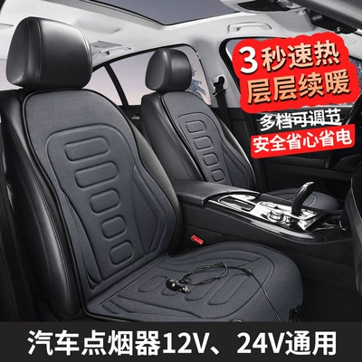 lighter electric mattress car with | Multi-function pad