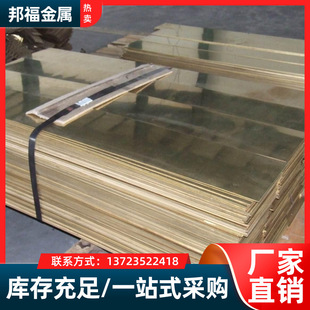 �����M��2.0375�U�S�~�屡���к�� 2.0375�U�S�~�ߌ�늈A��