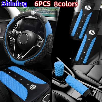 Seat Belt Cover Wholesale, Steering wheel cover - blue-38cm