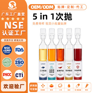����Β������~�~�����r�����F�����aѪ�ξ���������o5in1���ӹ�
