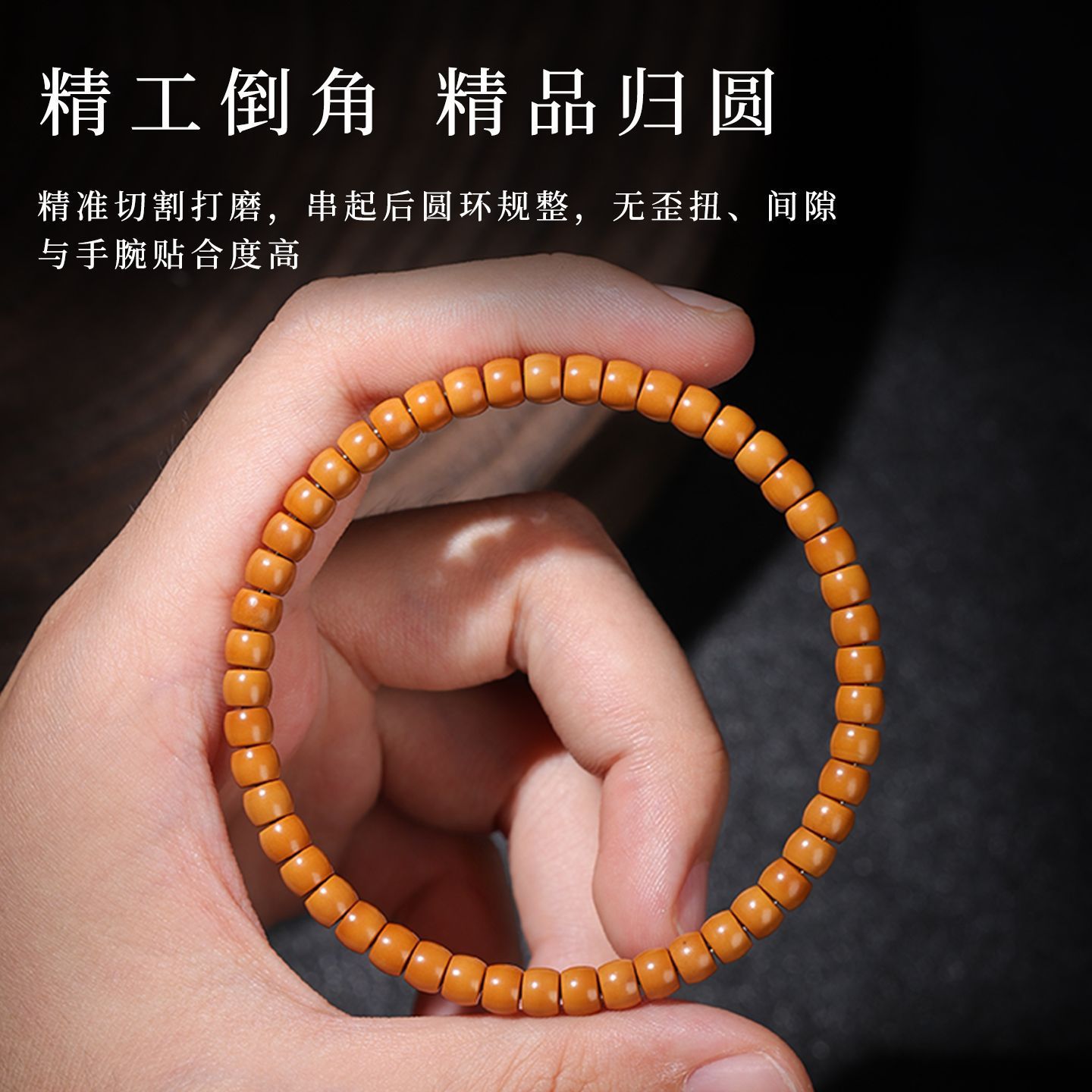 Trendy Hot-Selling Olive Stone Carved Monkey Head Straight-Cut Single Circle Buddhist Bead Bracelet for Men and Women