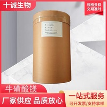 ţ�����VʳƷ���a�V������V���|�ЙC΢��Ԫ���V�F؛�N��