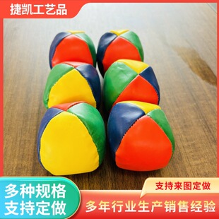 ��ͯ�����Α��׃��@�@��ȫ �w��Ƭ�Gɳ����ͯ�H�ӈA��Сɳ��