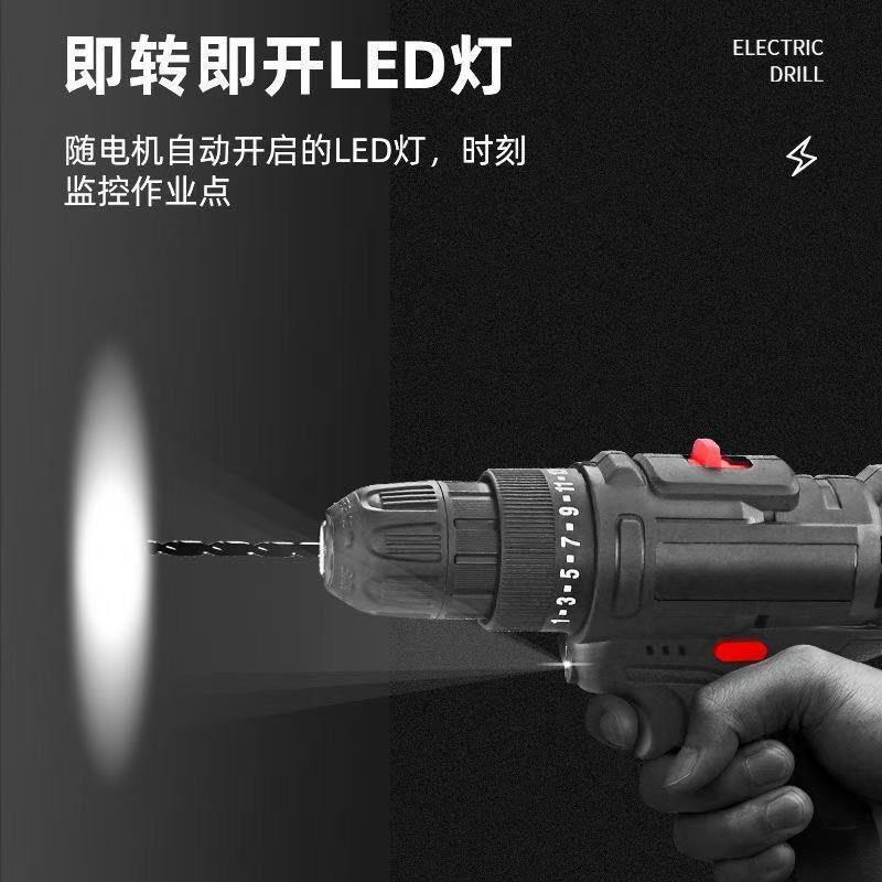 电钻电动螺丝刀12V家用打孔手电钻充电锂电冲击钻手枪钻电动工具|undefined