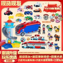 �������ȫ�׃�ͯѲ߉܇��ԮѲ߉������ʿ���󹦲t���������b�Y��