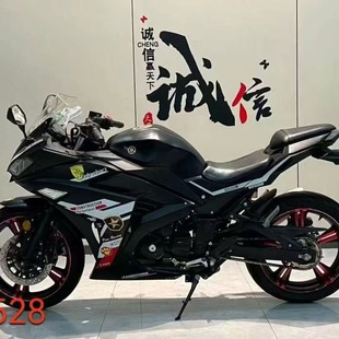[Source Manufacturer] Complete Brand and License, National Iv Efi Yamaha V6 Sports Car (200Cc)
