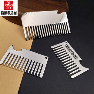 �W��������ٺ����Ӷ๦���_ƿ���הy����������耳׿ۿ��D��LOGO