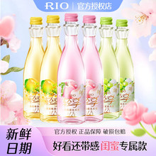 RIO�J���p��12��300ml*12ƿ���ҙѻ����÷�Ʊ�����������uβ��