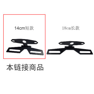 Motorcycle license plate bracket short ferroalloy folding bracket foreign trade cross-border new motorcycle modification