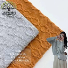 260g�¿���黨ᘿ����� �B��ȹ�����ͯ�b��ë���Ứ���ϬF؛