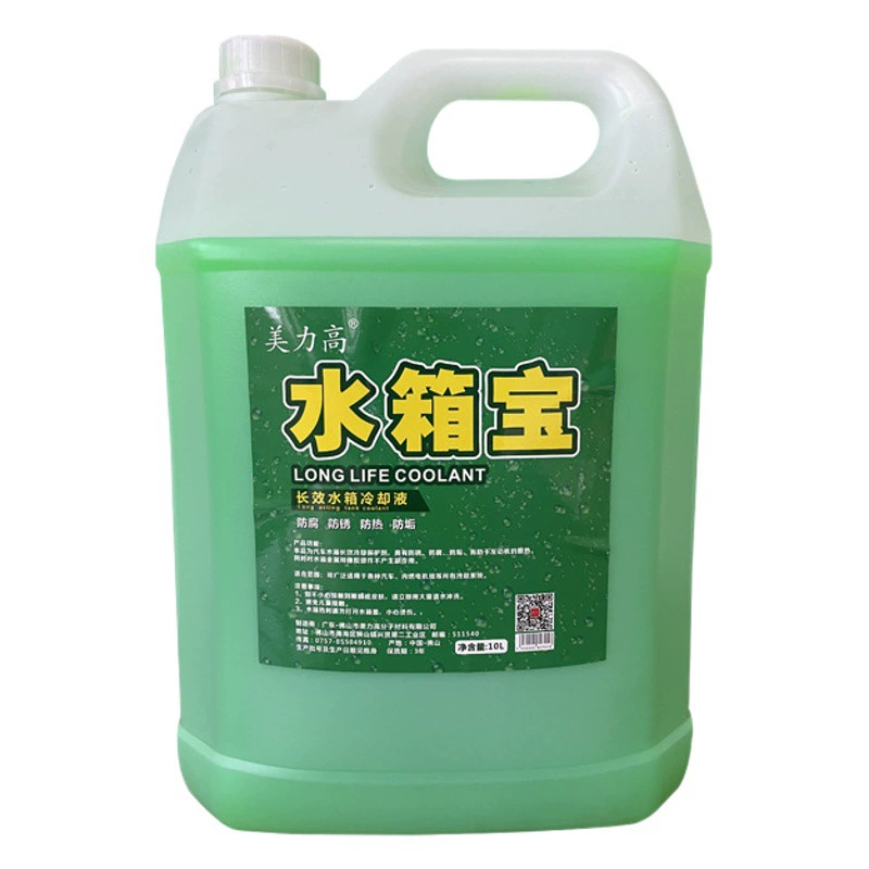 Антифриз Tongli красно-зеленый 1 — это антиобморожительное средство, предотвращающее кипячение и образование накипи, а также предотвращающее переливание охлаждающей жидкости из радиатора. Может использоваться в любое время года как долговечное охлаждающее средство для радиатора.