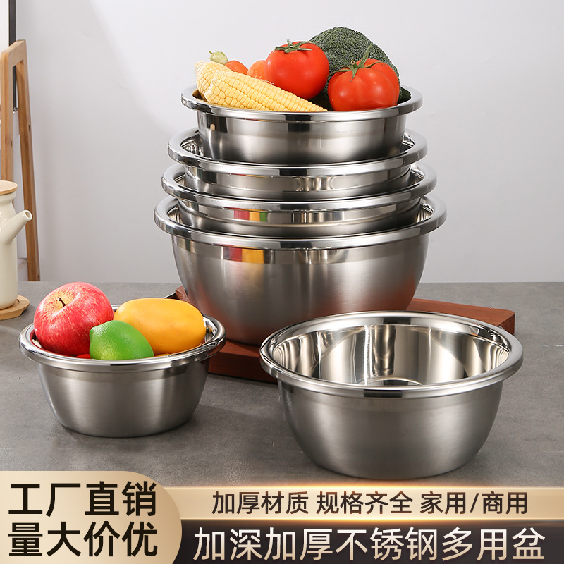 Grado alimenticio de acero inoxidable extra grueso cuenca de sopa doméstica cuenca de cocina huevo batido y cuenca de lavar verduras horneado cuenca de sopa