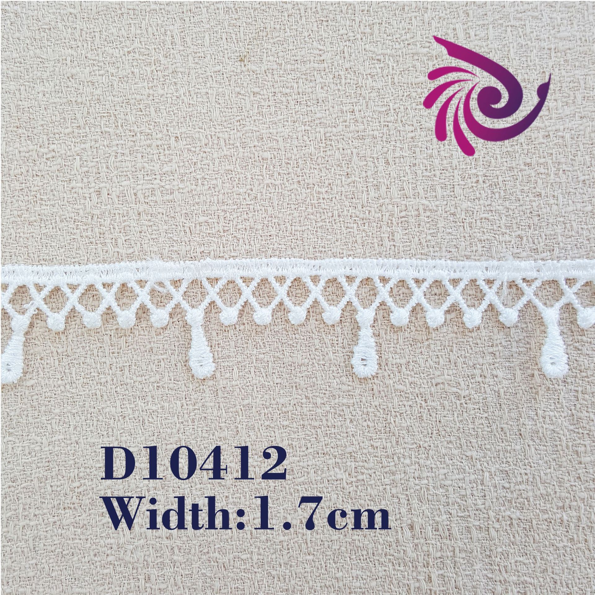 1.7cm涤纶丝流苏花边 女装童装辅料配饰 睡衣连衣裙裙摆配饰