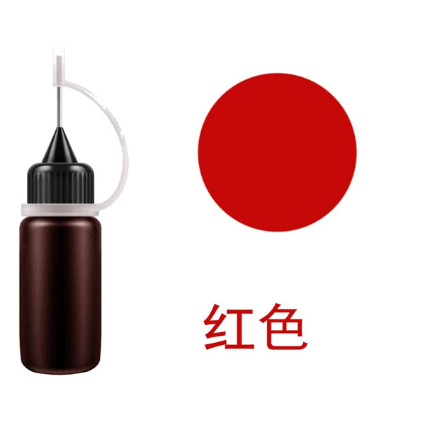 Red juice milk without labels