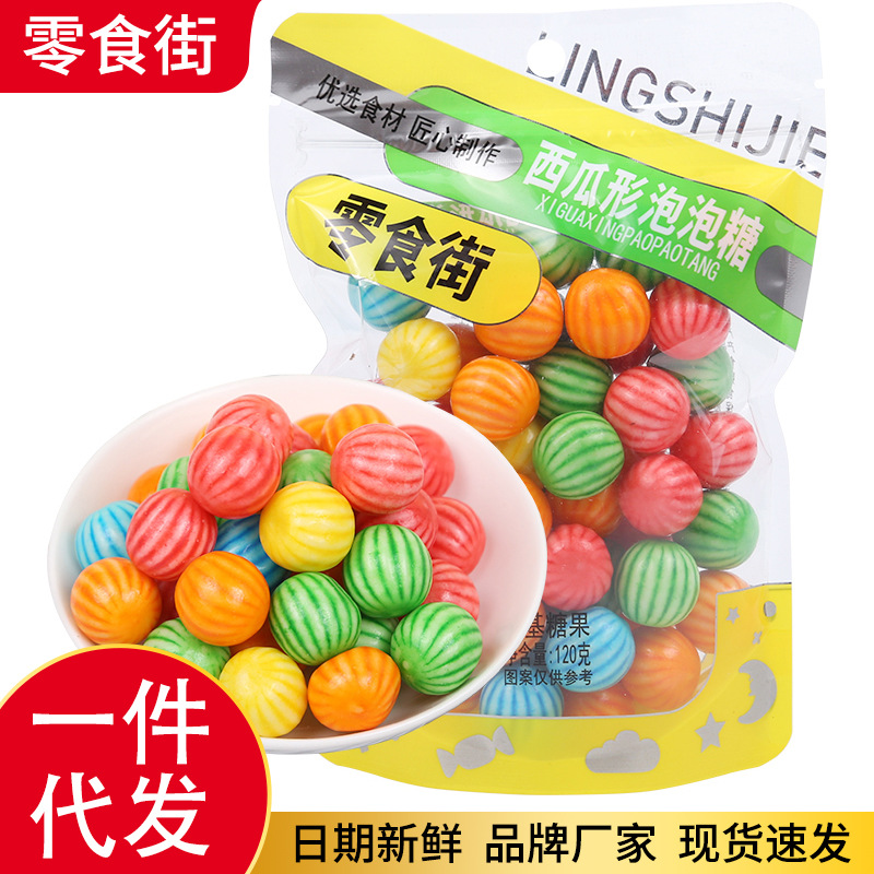 一件代发袋装糖果口香糖儿童怀旧多种水果口味夹心西瓜泡泡糖批发