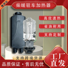 _ܚwv܇ȼͼӟ12V24V48~96V؛܇؛ůܜؿ