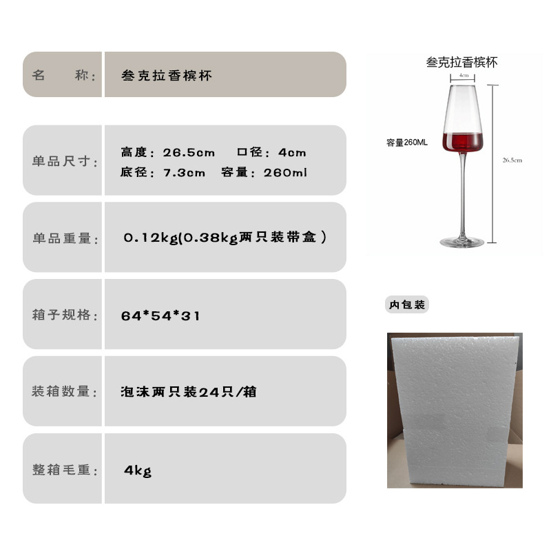 O1CN01k4efkS22LgVyeF9nm_!!3368657104-0-cib.jpg?__r__=1690964627330