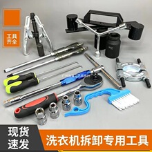 ��݆ϴ�C��жȫ�׹����x������Ͳ��ϴ�S�ތ��ù������R�������