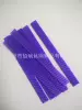 Purple 12 cm long