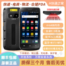 ��_�O�ÈAͨ��ͨ������ͨ�͘��]��pda���f����ј��ֳ֒ߴa��